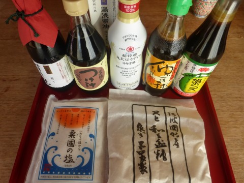 在庫食品1