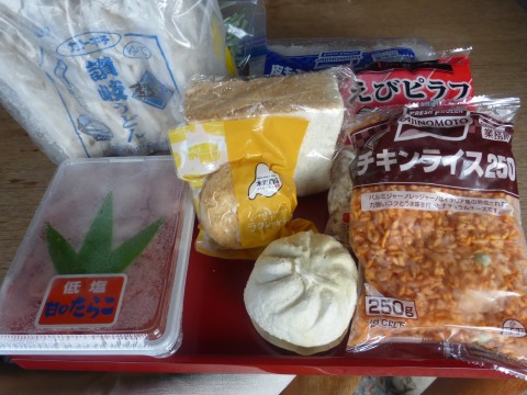 在庫食品4